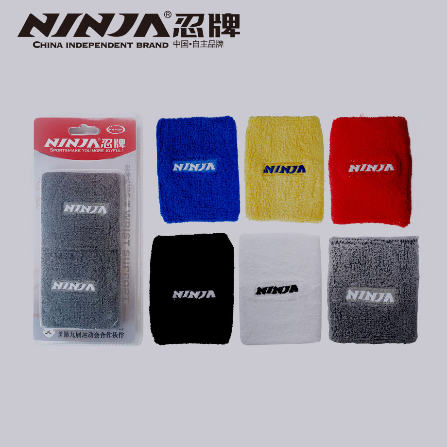 忍牌運(yùn)動(dòng)吸汗護(hù)腕NH705對裝